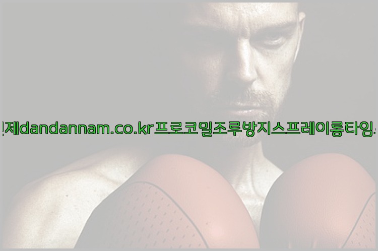 사정지연제dandannam.co.kr프로코밀조루방지스프레이롱타임스프레이25_07_23_15_08_42.jpg